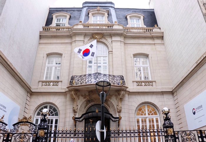 El Centro Cultural Coreano en Argentina se ha mudado a otro edificio más grande en Retiro, Buenos Aires. | Ministerio de Cultura, Deporte y Turismo